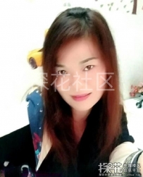 望海国际后身少妇