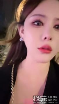 苏州大奶妹