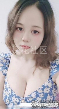 少妇莎莎