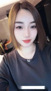 尔滨淼然