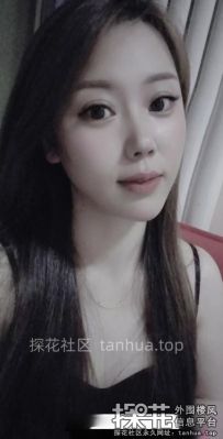 哈尔滨馨馨