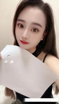 白云格格