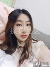 海口御姐
