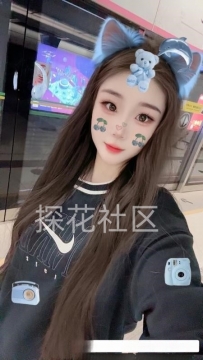 坂田宝儿