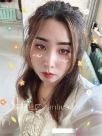 香坊小姐姐